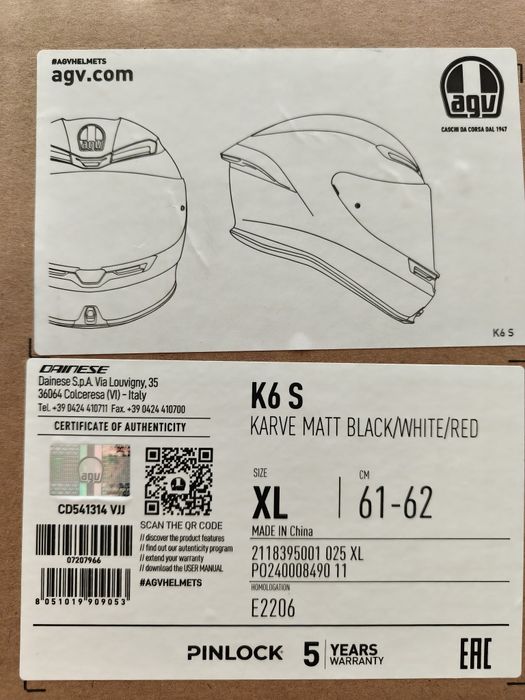Каска за мотор AGV K6 S Karve