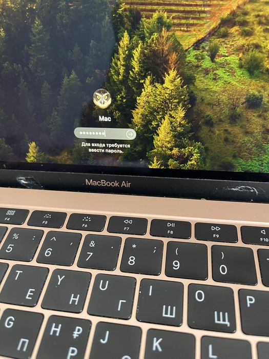 Macbook air 2019