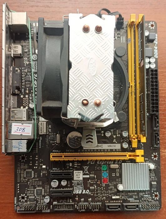 Biostar h110+i5 7400/fan+8Gb