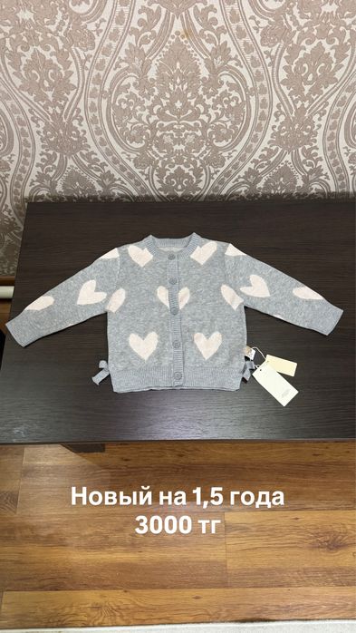 Продам детскую одежду от 700 до 3000 тг