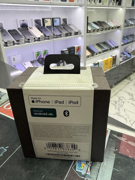 Bose Quietcomfort earbuds 2 *Запечатани*