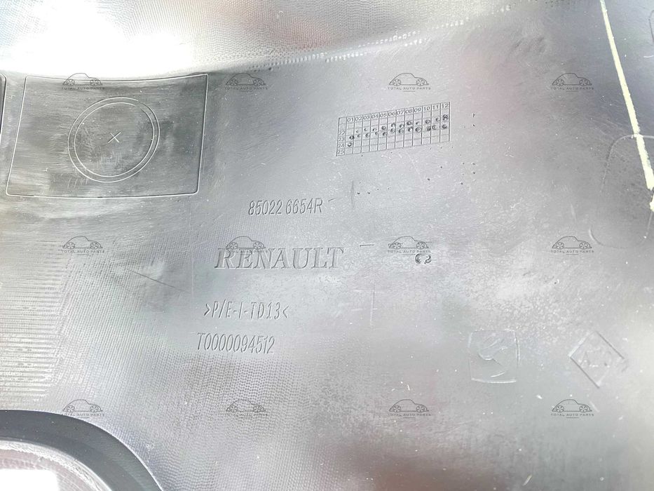Bara spate Dacia Dokker 2012+ noua originala Dacia