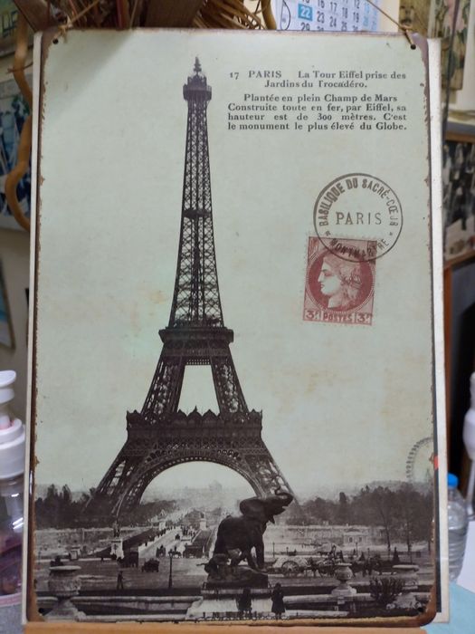 Метална ретро табела Айфеловата кула