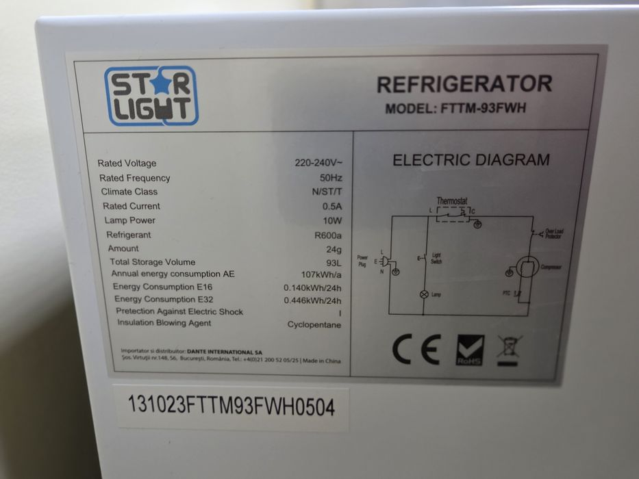 Мини хладилник Star Light 93 литра