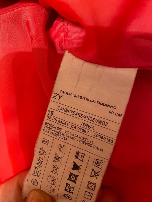 Детская куртка Benetton