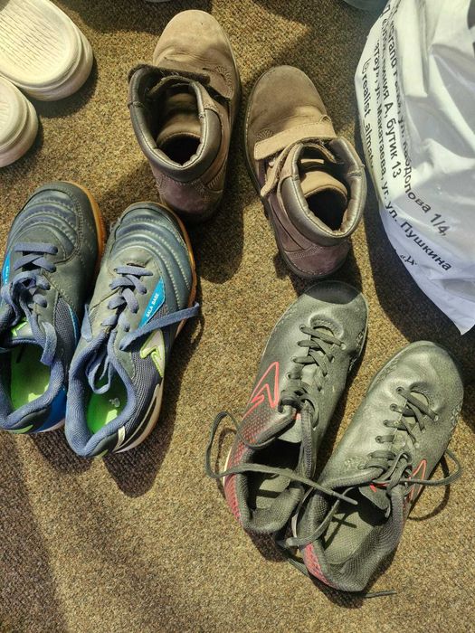 детская обувь и одежда