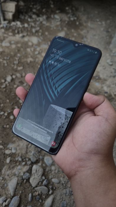 Samsung a10s сатылады.СРОЧНО