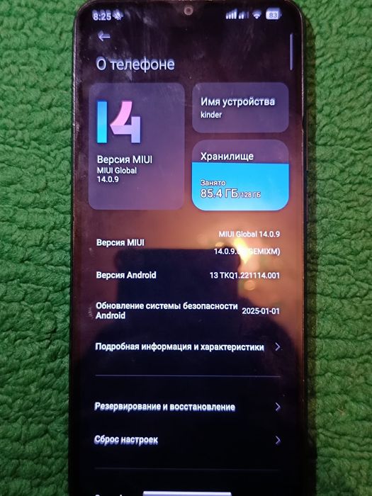 Redmi 10s pro коробка зарядка есть