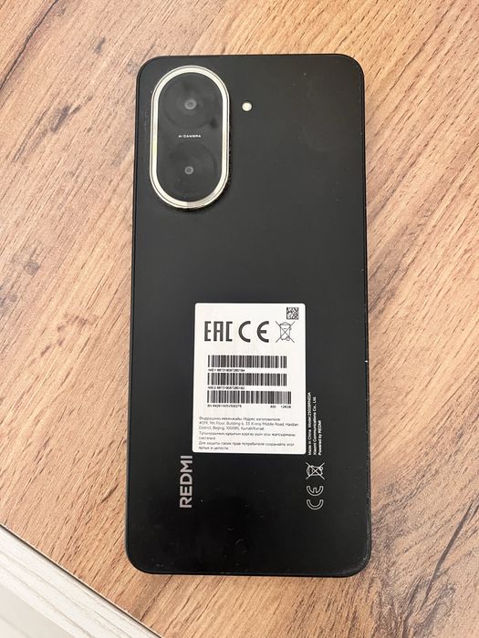 Продается Xiaomi redmi a5