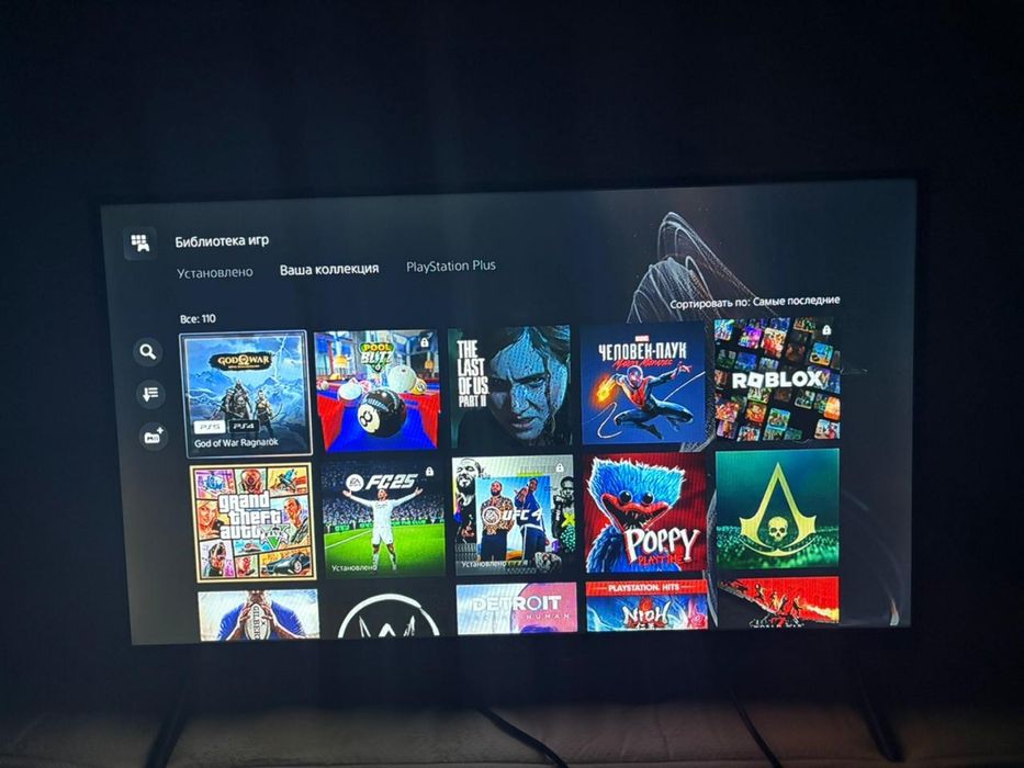 Playstation 5 с 2 джостиками + телевизор и болеее 400 играми