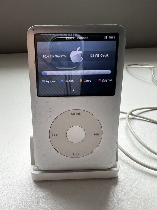 Ipod classic 160gb