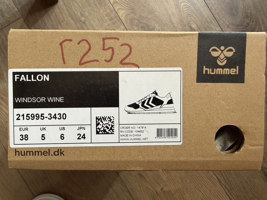 Дамски маратонки Hummel