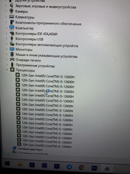 Noutbook i5 12600 game montajlar uchun zo’r variant