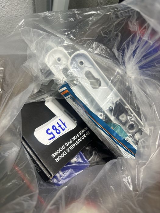 Входная пластиковая дверь