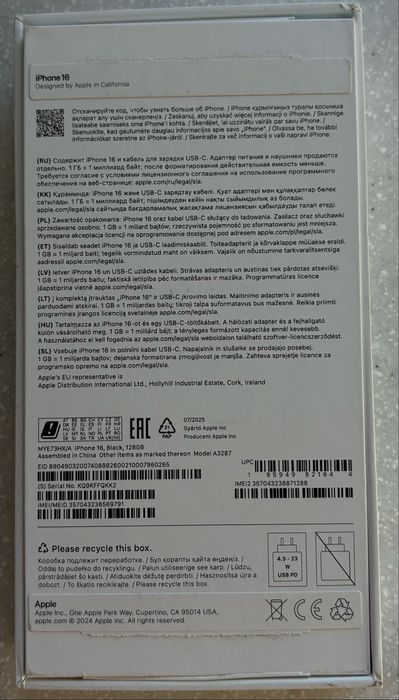 IPhone 16, 128 gb, черный