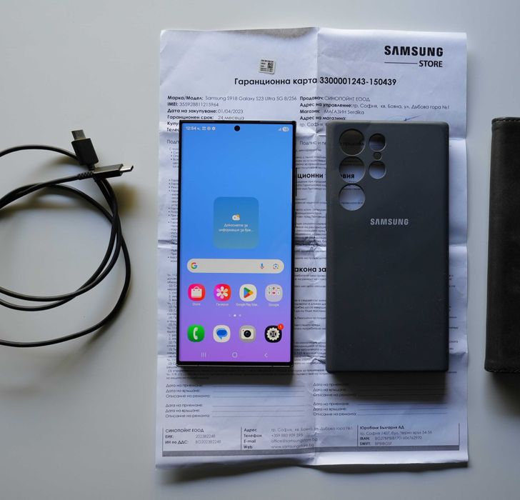 Samsung Galaxy S23 Ultra 256GB зелен - като нов!