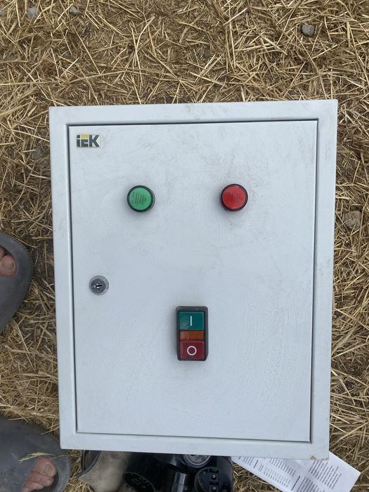 Электрощит