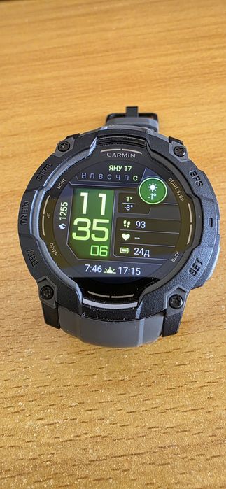 Garmin Instinct 3 50mm
