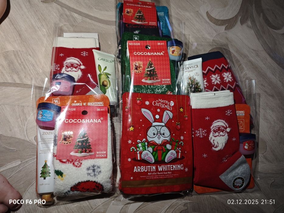 Новогодние наборы