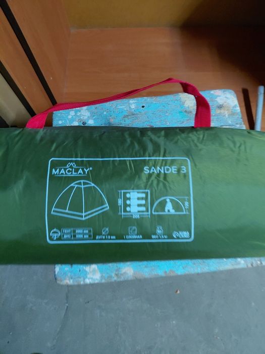 Палатка, 3-х местная