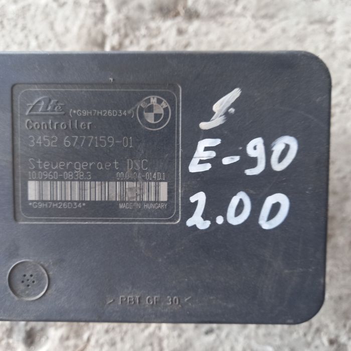 ABS за BMW e90 2.0d