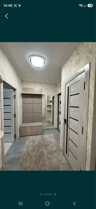 Каартира на аренду