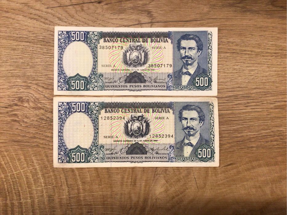 Боливия ,2 х 500 песос,1981 г.Колекционни.Различни подписи на Президен