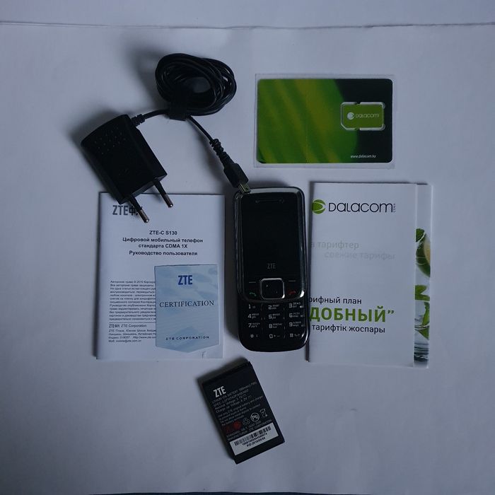 Аифон N5000. Далаком. Кожанный чехол