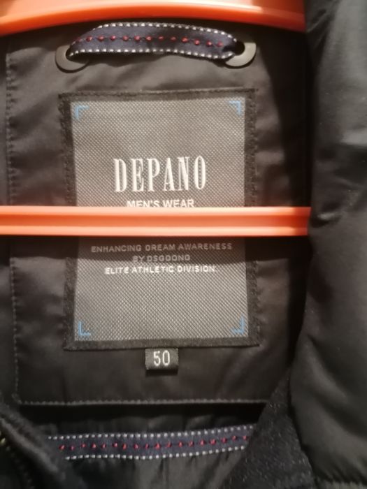 Продам куртку мужскую