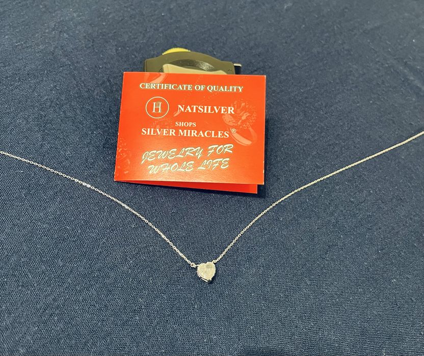 Продавам две сребърни верижки със сърце