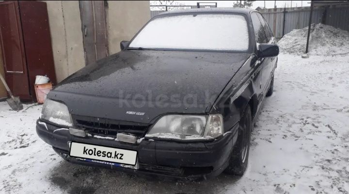Продам автомобиль Opel Omega A