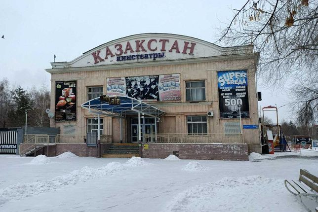 Гоголь костанай