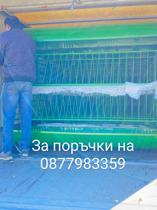 Хранилка/ясли за овце кози