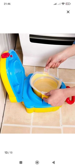 Ходунки, шезлонг