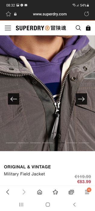 Geaca barbati M Superdry