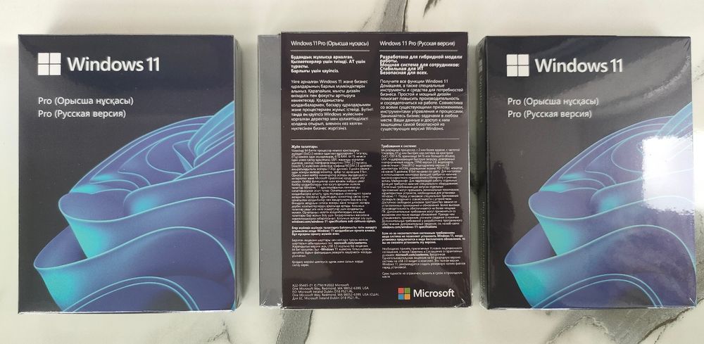 Windows 11 Pro бокс