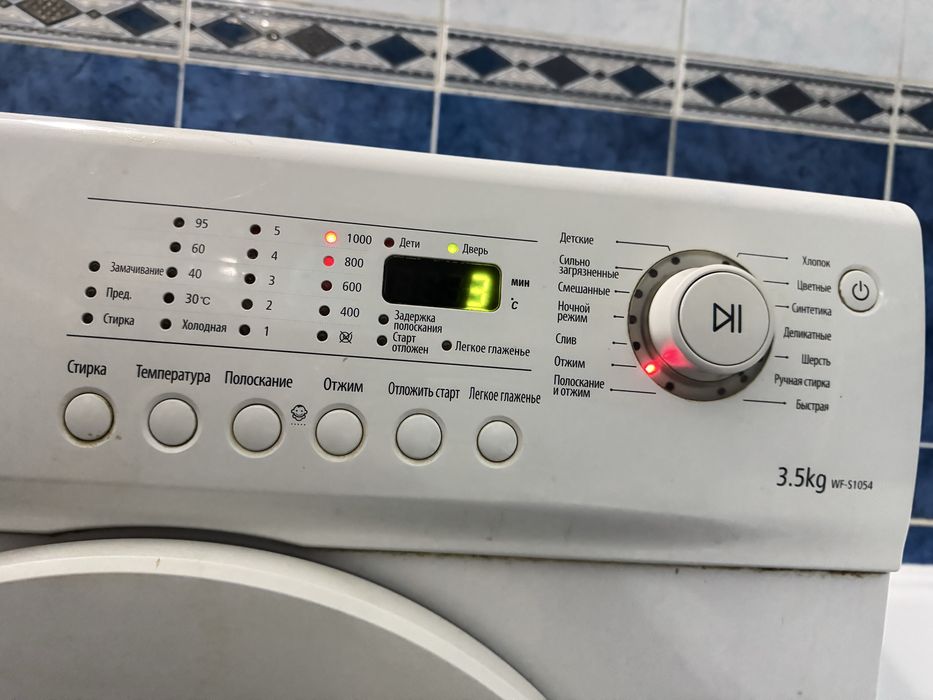 Стиральная машина Samsung