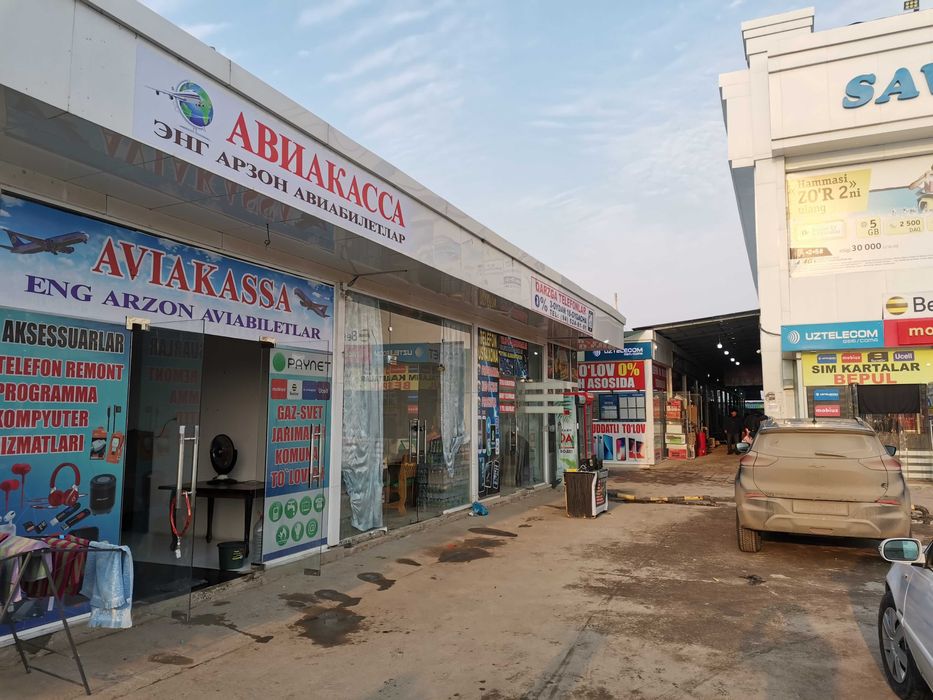 Авиакасса - энг арзон авиа ва темир йўл чипталари