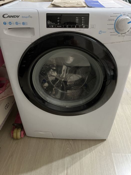 Стиральная машина