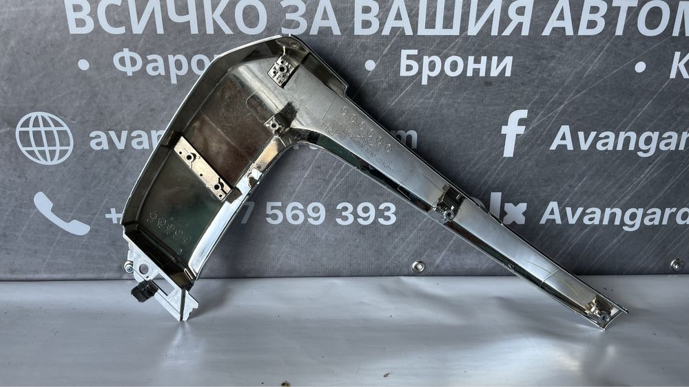 2 бр дясна лайстна на предна броня Mitsubishi Outlander 2016-2021