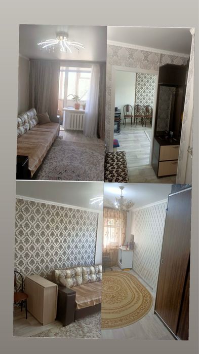 Продаю 2х комнатную квартиру