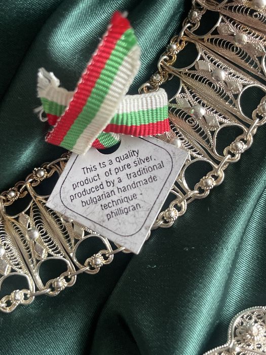 Сребърен колан - тип старинен