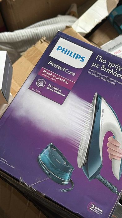 Statie de abur, Philips, PerfectCare Compact GC7844