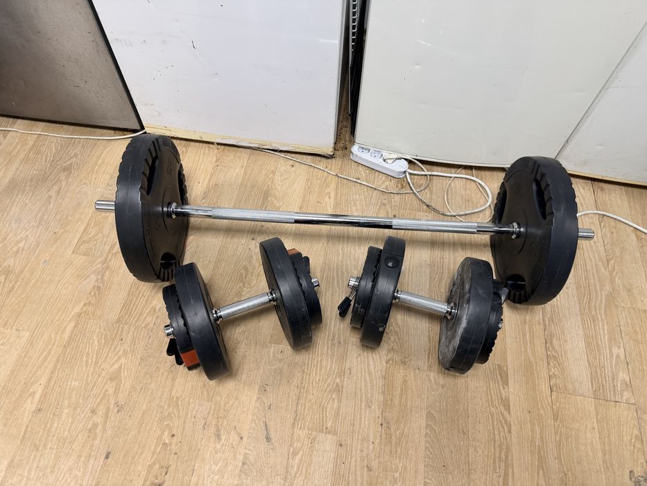 Pachet Gantere+Bara Haltera Reglabile noi Germany,greutate total 55 kg