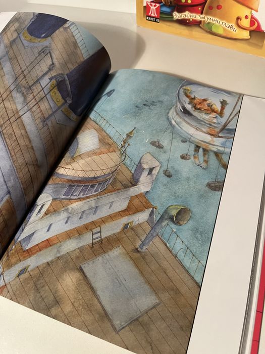 Детски книги / детски книжки