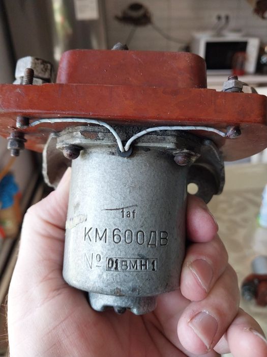 Радиодетали СССР принимаем