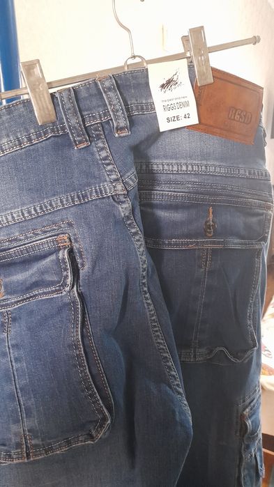 Продам джинсы новые  модные