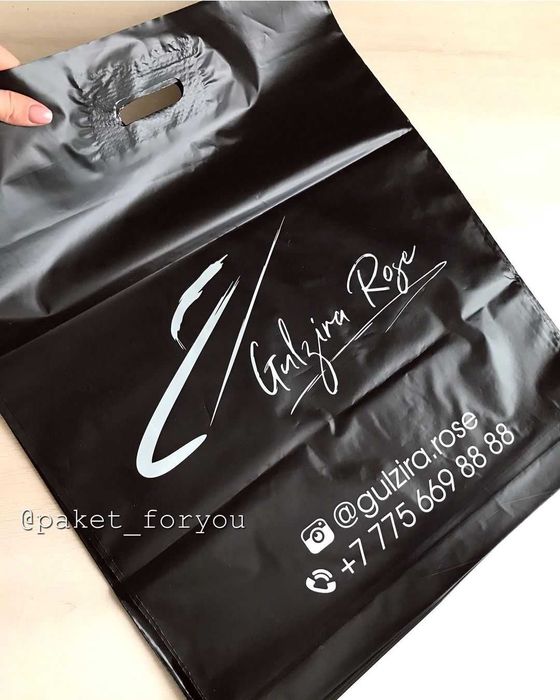 Пакет с логотипом по изготовление бумажных пакетов с логотипом - Дизайн ...