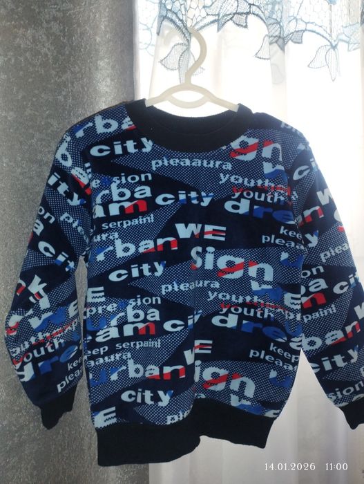 Кофточки на мальчика 5-6 лет