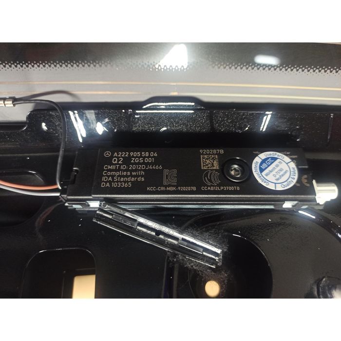 Заден капак за mercedes gl x166 - a1667400105